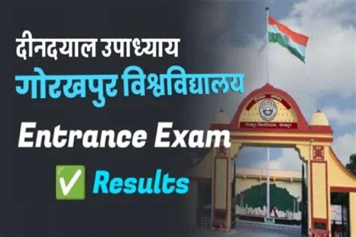 DDU Gorakhpur Entrance Exam Result 2023 @ddugorakhpur.co.in